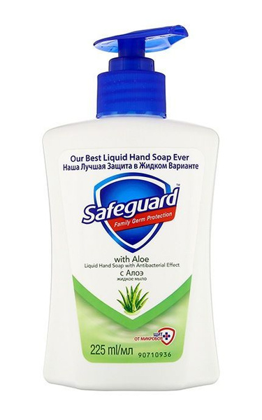 Safeguard Жидкое мыло 225 мл купить на OZON по низкой цене (1103397747)