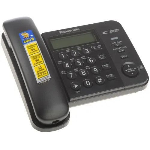 Проводной телефон Panasonic KX-TS2356RUB - купить с доставкой по ...