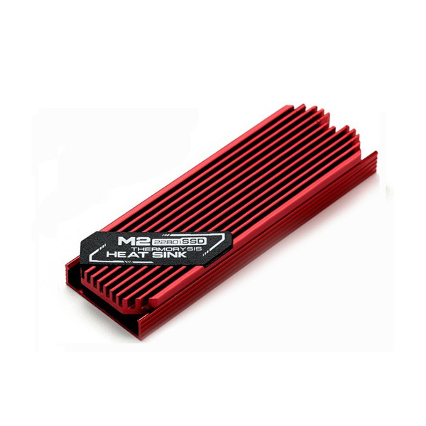 Радиатор для SSD m2 - купить кулер по выгодной цене в интернет-магазине ...