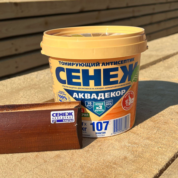Сенеж Аквадекор 107 Каштан 0,9 кг, тонирующий антисептик, без запаха ...