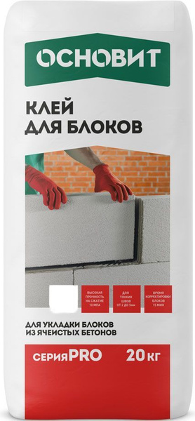 Кладочная смесь Основит - купить по доступной цене в интернет магазине ...