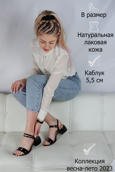 Босоножки Женский Mantyyra черный Толстый каблук, размер 36 Открытый ...