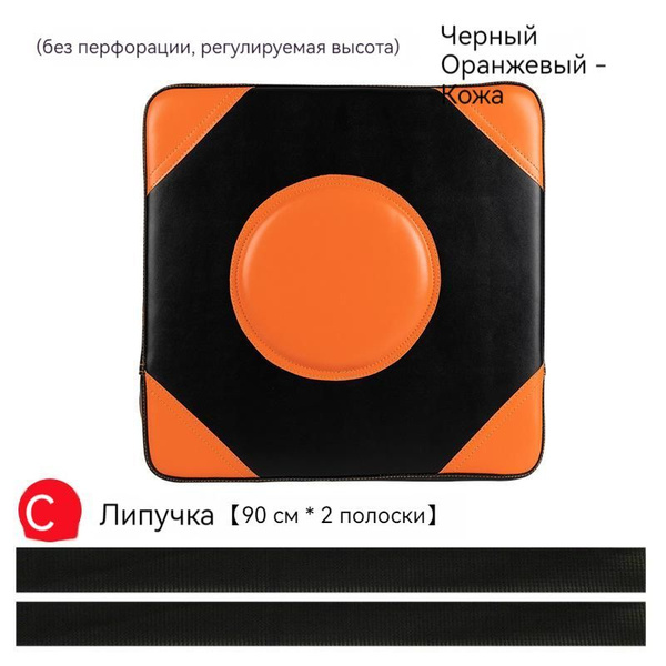 Мат для бокса / настенная груша для бокса - купить по доступной цене в ...