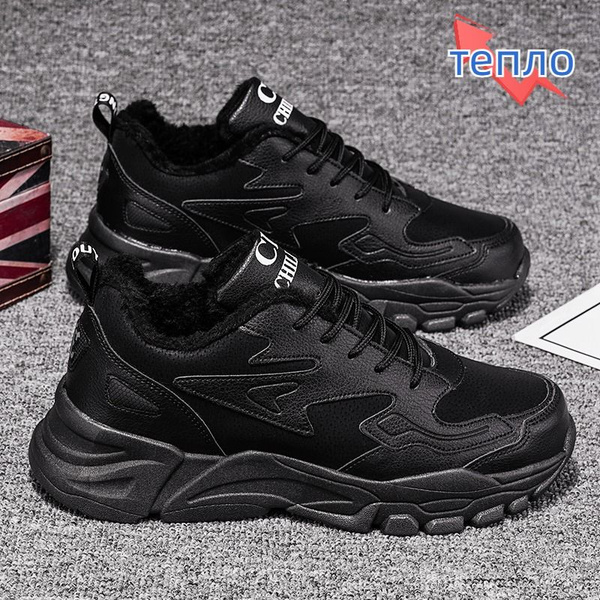 Кроссовки Boutique. Итальянская мода (журнал) - купить с доставкой по ...