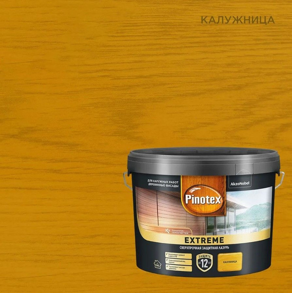 Пропитка декоративная для защиты древесины Pinotex Extreme калужница ...