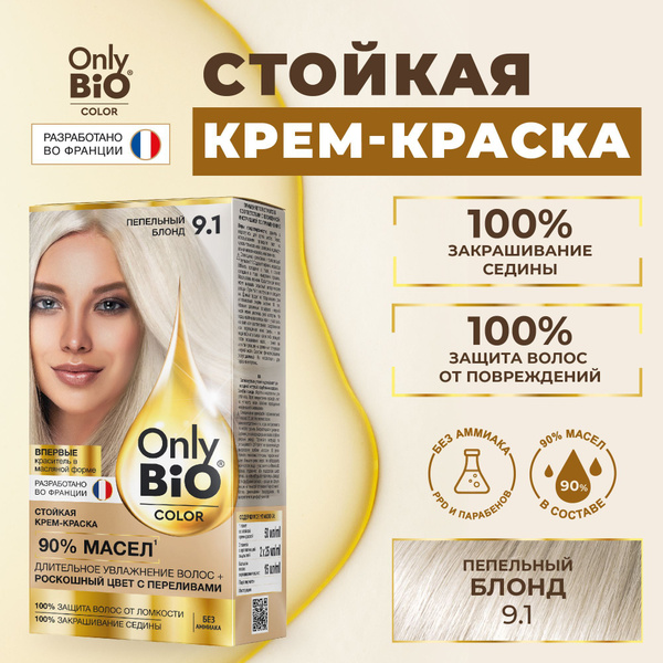 - купить с доставкой по выгодным ценам в интернет-магазине OZON