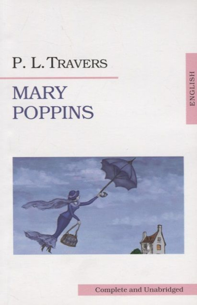 Mary Poppins - купить с доставкой по выгодным ценам в интернет-магазине ...