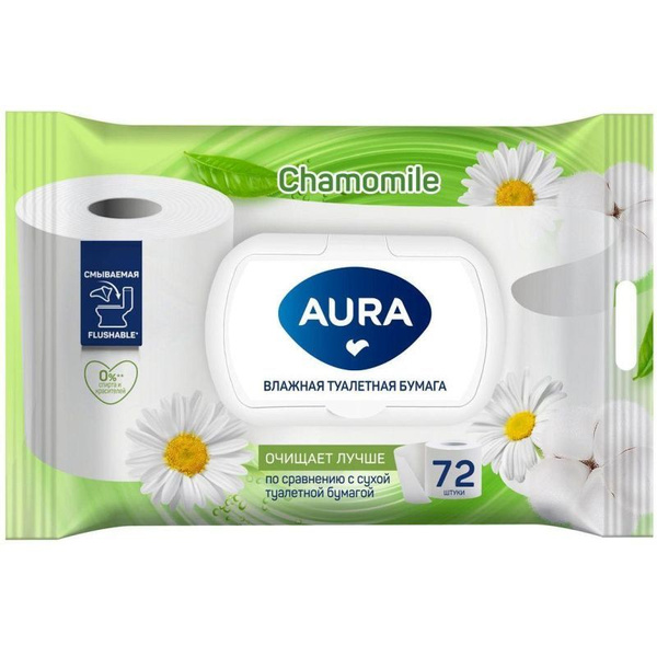 Aura Туалетная бумага - купить с доставкой по выгодным ценам в интернет ...
