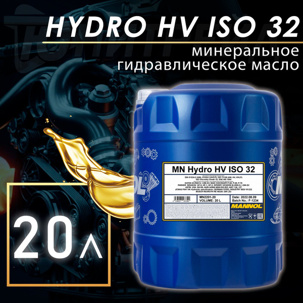 Mannol Hydro HV ISO 32 Hydrauliköl | 20 Liter + Auslaufhahn | Für Hochdruck-Systeme & Wechselnde Temperaturen