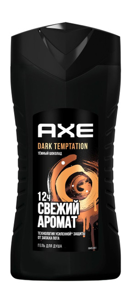 Axe Средство для душа, гель, 250 мл - купить с доставкой по выгодным ...