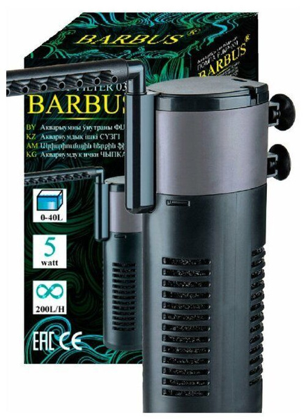 Внутренний фильтр BARBUS FILTER 034 Био-бокс с наполнителем, аэратором ...