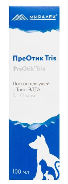 ПреОтик Трис (TRIS) лосьон для ушей, фл. 100 мл - купить с доставкой по ...