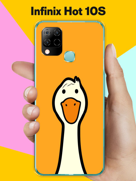 Силиконовый чехол на Infinix Hot 10s Гусь / для Инфиникс Хот 10с ...