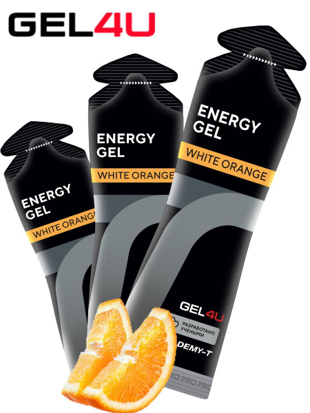 Энергетические гели для бега и марафона Gel4u Белый апельсин 3 шт ...