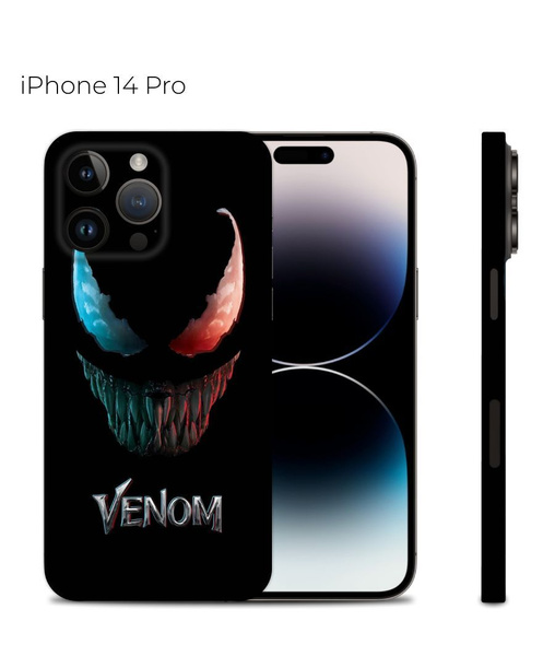 Защитная пленка на Айфон 14 Pro с защитой краёв / Виниловая наклейка на ...