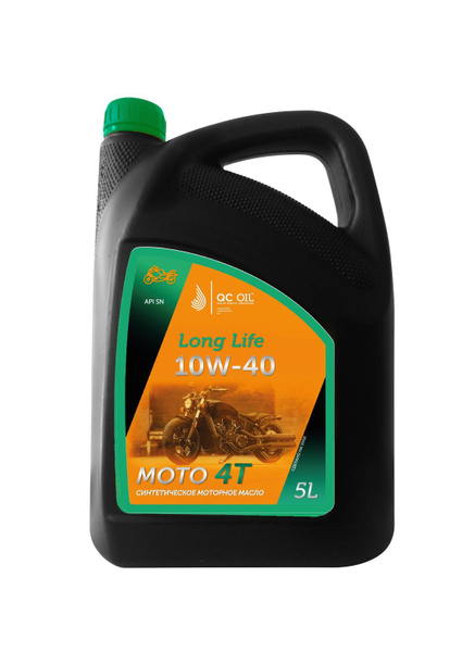 Масло моторное QC OIL 10W-40 Синтетическое - купить в интернет-магазине ...