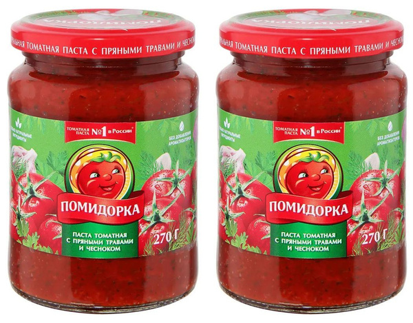 Паста томатная ПОМИДОРКА с пряными травами и чесноком, 2 уп по 270 г ...