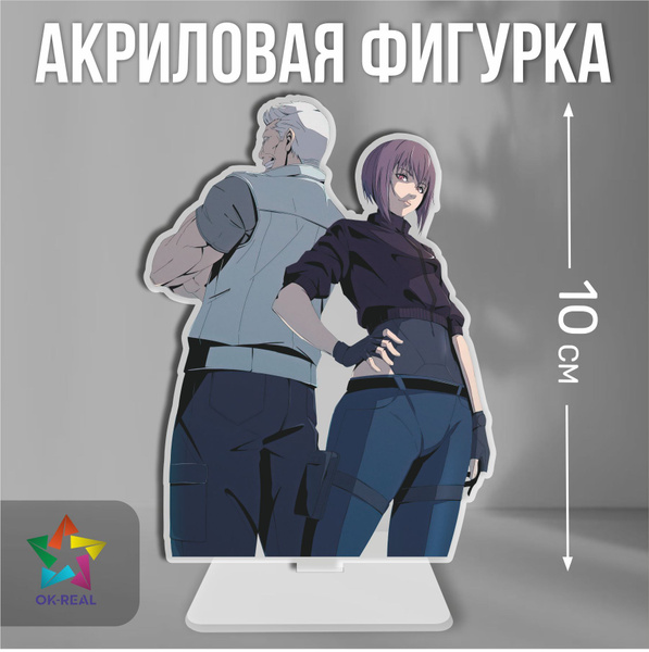 Акриловая фигурка декоративная / статуэтки для интерьера Аниме Призрак ...