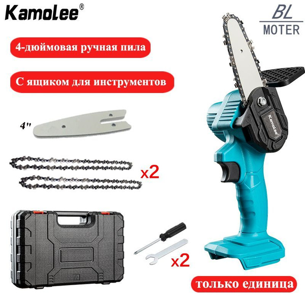 Kamolee 4-дюймовая аккумуляторная бензопила, одноручная пила, садовые ...