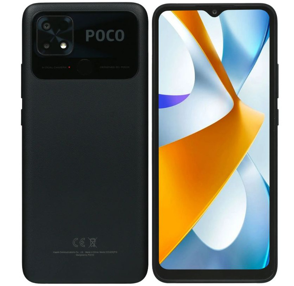 Смартфон Poco C40 черный 64 ГБ - купить по выгодной цене в интернет ...