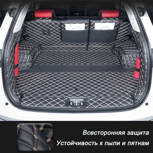 Коврик в багажник Changan CS55 Plus, цвет бежевый, черный - купить по ...