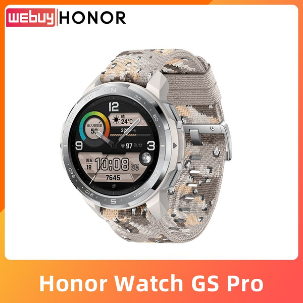 Купить смарт-часы Honor Watch GS PRO88, экран 1.39" - купить по низким ...
