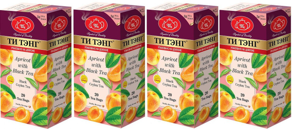 4 пачки чая черного ТИ ТЭНГ/Tea Tang "Абрикос" 80 пакетов - купить с ...