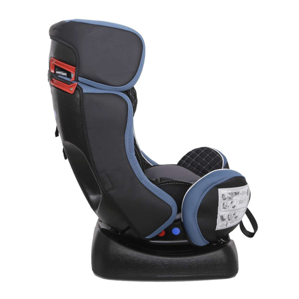 Автокресло - купить с доставкой по выгодным ценам в интернет-магазине ...