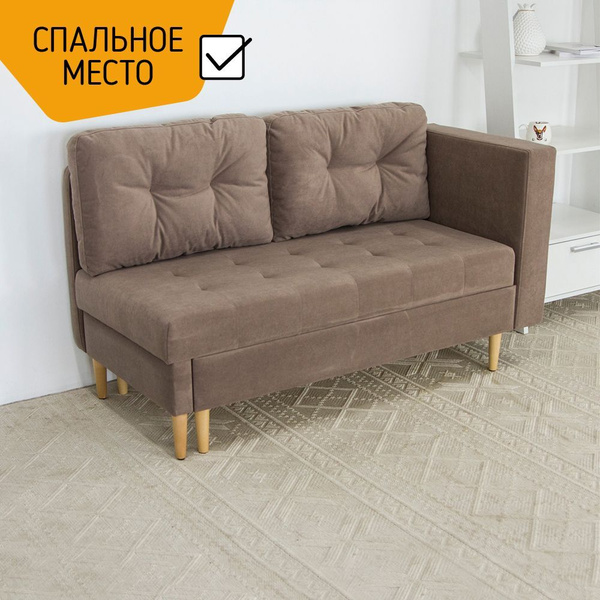 Диван-кровать Лея 150 правый, механизм Еврокнижка, 150х71х80 см ...