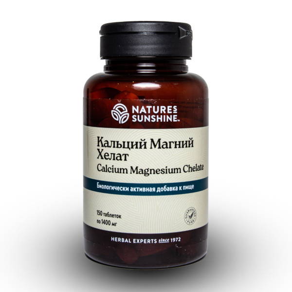 Кальций Магний Хелат НСП / Calcium Magnesium Chelate NSP,150 таблеток ...
