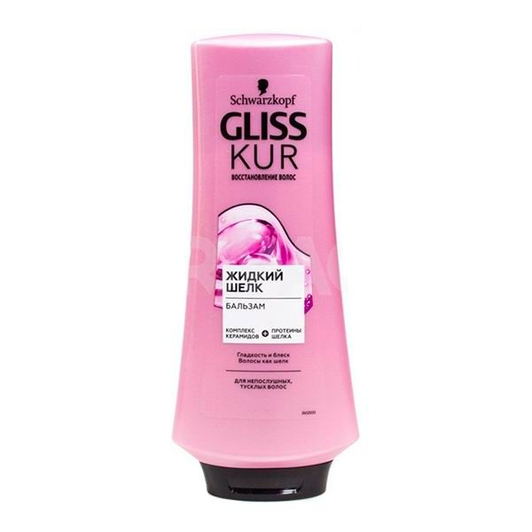 Бальзам для волос Gliss Kur Жидкий шелк, для непослушных, тусклых волос ...