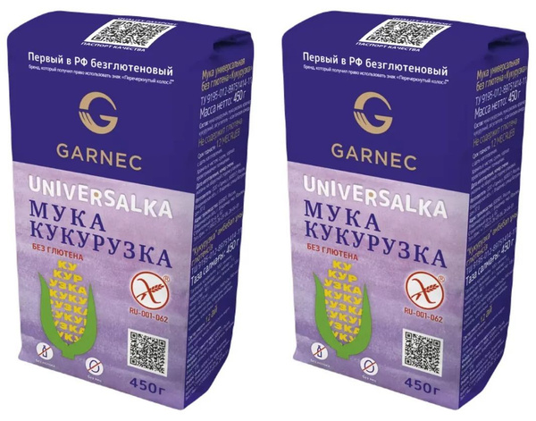 Мука Гарнец Кукурузка без глютена, 2 уп по 450 г - купить с доставкой ...