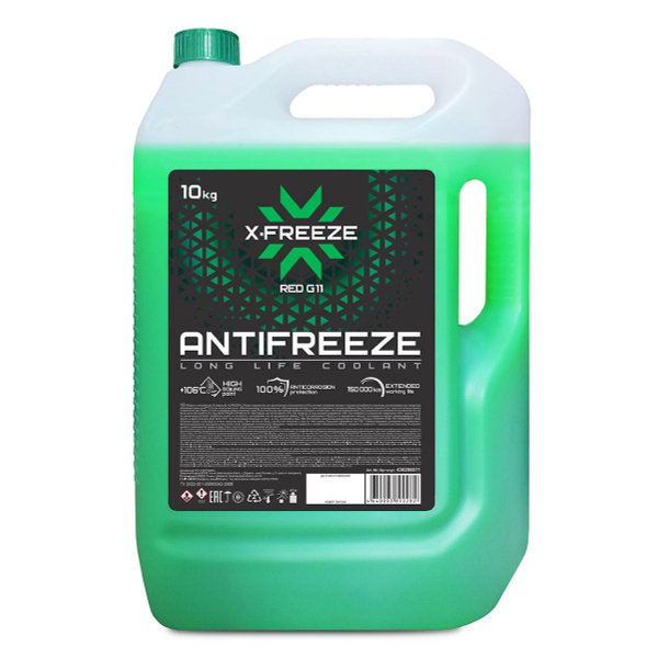 Антифриз X-Freeze GREEN, Готовый раствор купить по выгодной цене в ...
