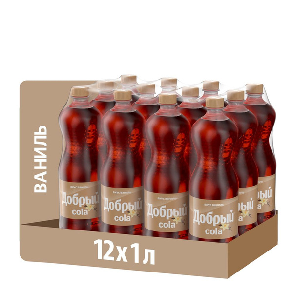 Газированный напиток Добрый Cola Ваниль, 12 шт х 1 л - купить с ...