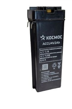 Аккумулятор 4V 2.0 КОСМОС для фонарей Космос 6008.9105.9119 - купить с ...