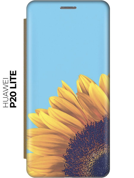 Чехол-книжка Подсолнух на голубом на Huawei P20 Lite / Nova 3e / Хуавей ...