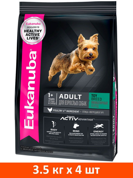 Сухой корм EUKANUBA ADULT TOY BREED для взрослых собак маленьких пород ...