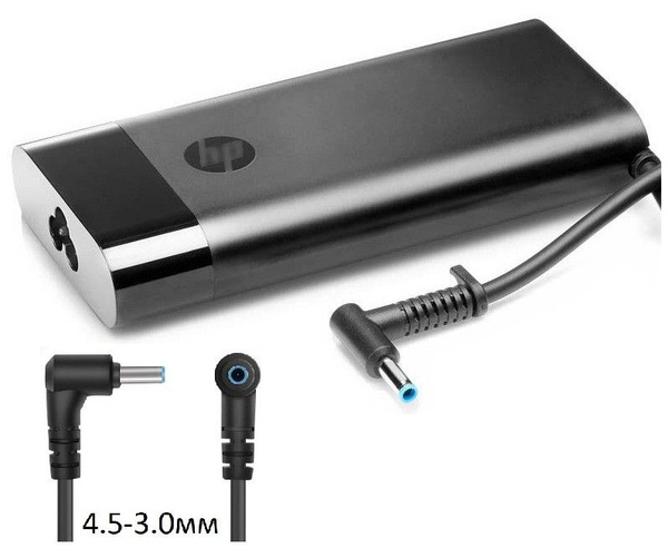 Блок питания hp tpn la10 как разобрать Зарядное устройство для ноутбука HP ENVY Laptop 17-ch1002ur, 19.5V - 3.33A, 65 В