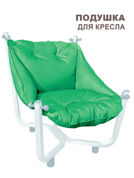 Подушка-сидение подвесное для Кресла для отдыха садовое купить на OZON ...