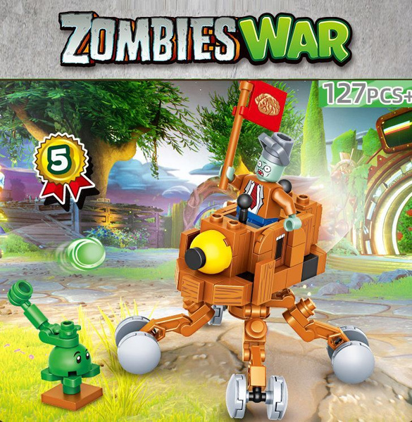 Конструктор Растения против Зомби / Plants vs Zombies совместим с ...