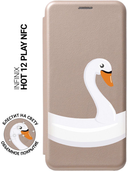 Чехол-книжка на Infinix Hot 12 Play NFC / Инфиникс Хот 12 Плей с 3D ...