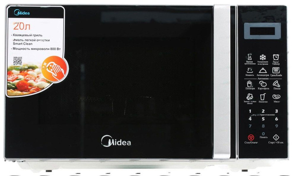 Микроволновая печь TMart Midea EG820CXX - купить по низким ценам в ...