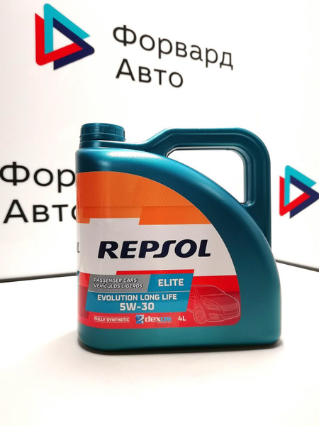 Масло моторное Repsol 5W-30 Синтетическое - купить в интернет-магазине ...