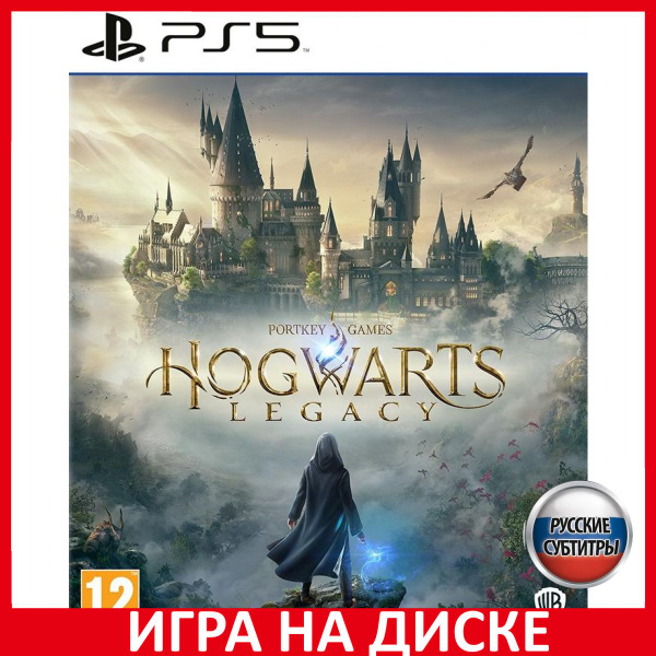 Игра Hogwarts Legacy Хогвартс. Насл (PlayStation 5, Русские субтитры ...