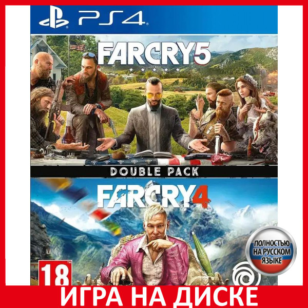 Игра Far Cry 4 + Far Cry 5 (PlayStation 5, PlayStation 4, Русская ...