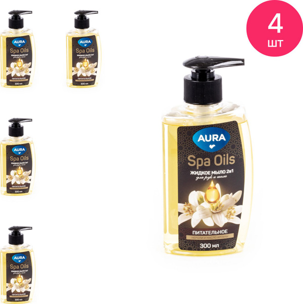 Aura / Аура Жидкое мыло питательное Spa Oils 2в1 для рук и тела нероли ...