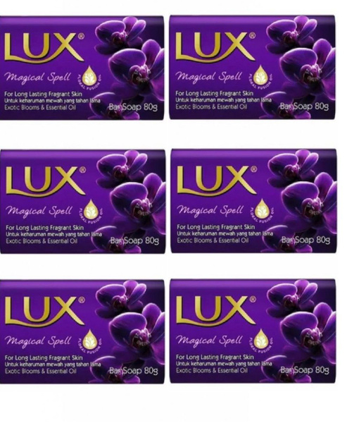LUX Мыло для лица - купить с доставкой по выгодным ценам в интернет ...