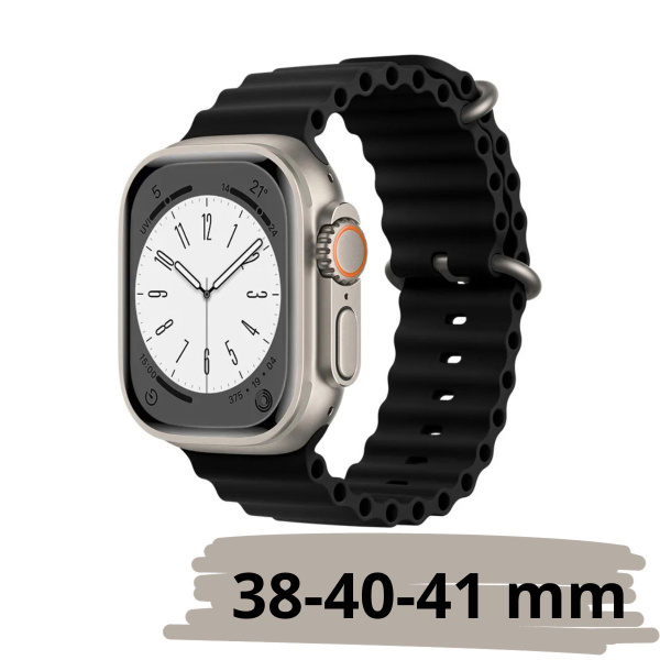 Силиконовый ремешок для Apple Watch 38мм/40mm/41mm, браслет ремешок для ...