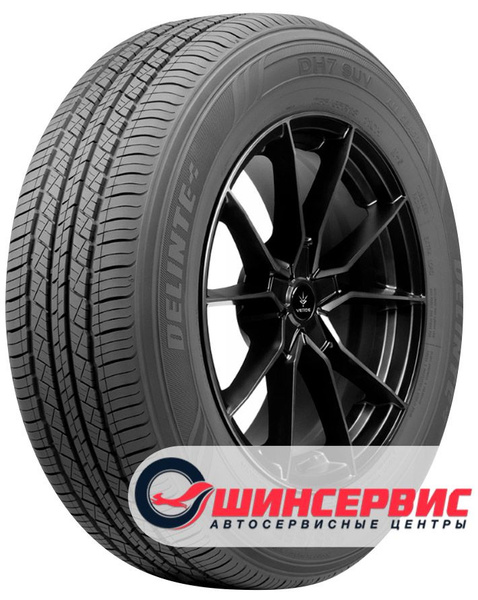 Шины для внедорожника Delinte 265/65 18 Лето Нешипованные - купить в ...