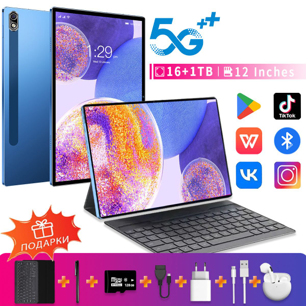 Купить планшет 1+speed M11 10.1", 640 GB по низкой цене: отзывы, фото ...